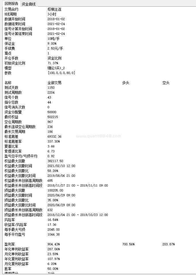 23211604401.jpg