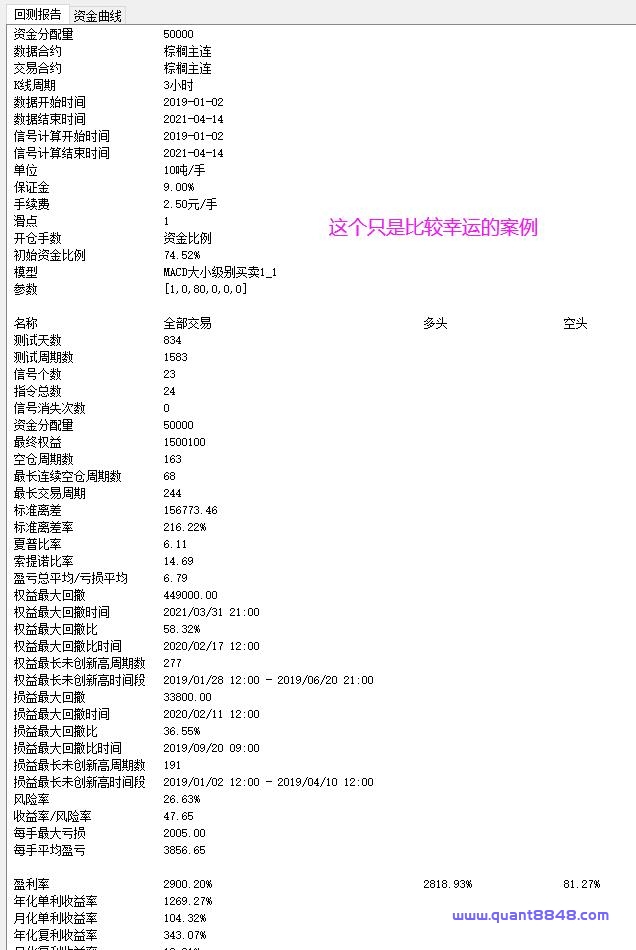 14012313106.jpg