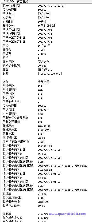 10113107131.jpg