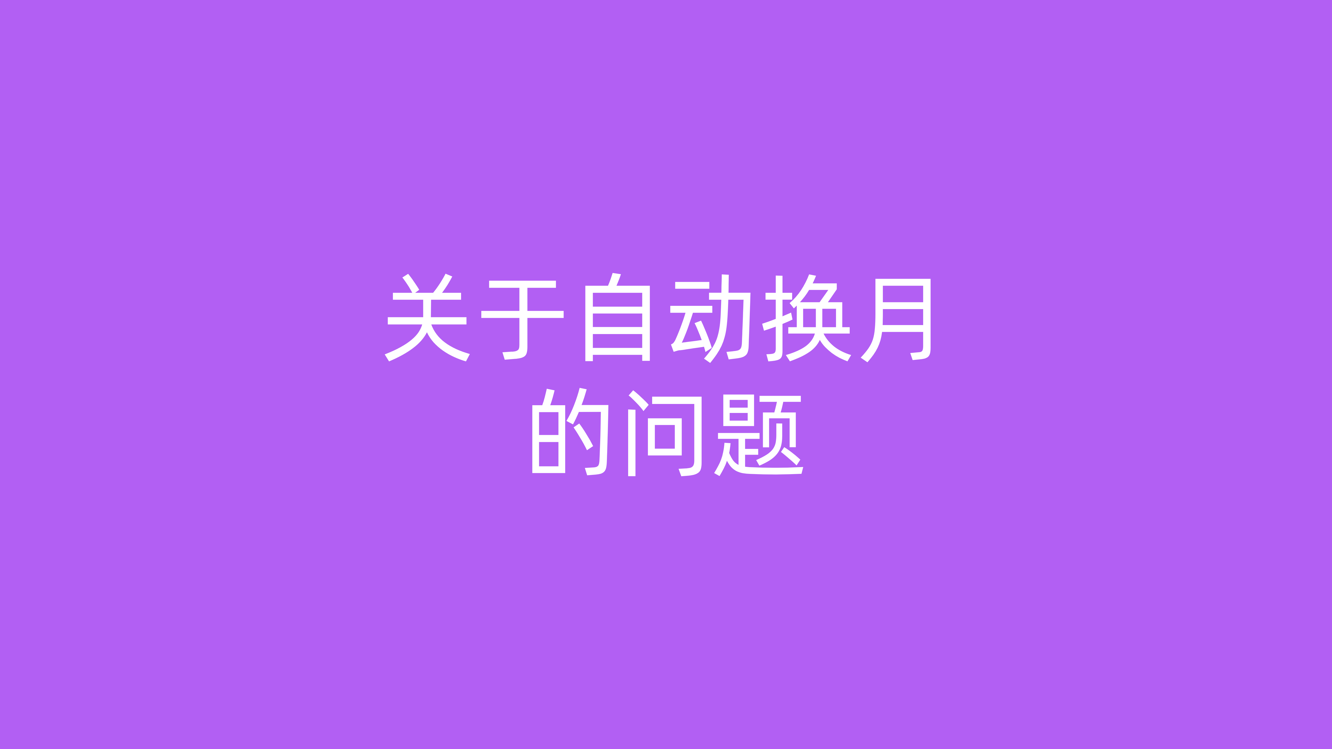25075745664.png