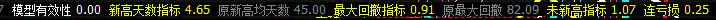 01131958268.png