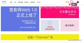 如何通过分享有价值的资源赚钱?