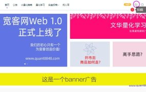 如何通过分享有价值的资源赚钱?