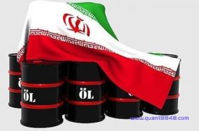 欧盟宣布延长对伊朗制裁期限！黑色系“恐高”情绪蔓延