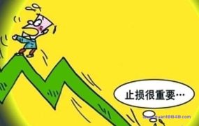 如何根据止损点差计算开仓手数?